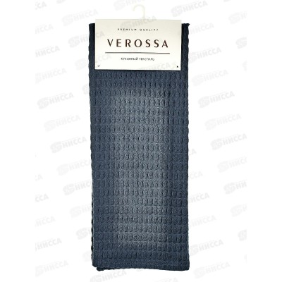 Полотенце 40*70 VR ВФК24 Маренго