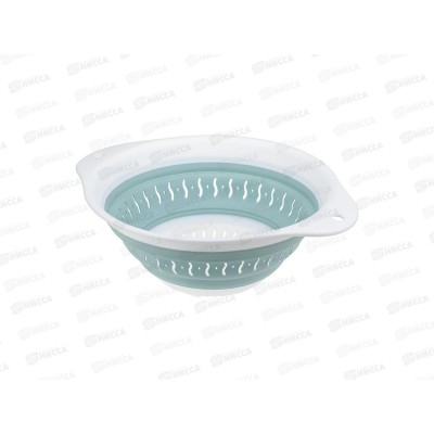 Дуршлаг складной ФЛЕКС Морская волна М1128 *20 Дуршлаг складной ФЛЕКС Морская волна М1128 *20