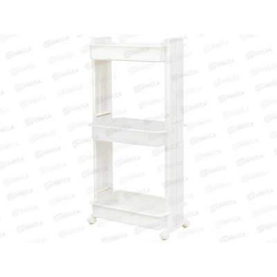 Стойка на колесах широкая (3 секции) Белый М2733 *3 Стойка на колесах широкая (3 секции) Белый М2733 *3