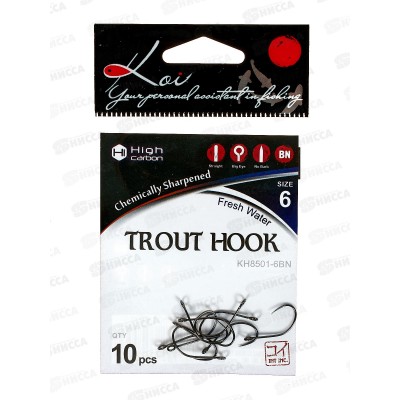 Крючок KOI "TROUT HOOK" р. 6 (INT) цвет BN, КН8501-6BN 10шт Крючок KOI "TROUT HOOK" р. 6 (INT) цвет BN, КН8501-6BN 10шт