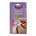 АРГУС Антимольная секция защита от моли до 4 месяцев с запахом лаванды *50 АРГУС Антимольная секция защита от моли до 4 месяцев с запахом лаванды *50