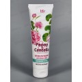 IRIS Peony Centella Крем-питание для лица Ночной уход 100мл *40