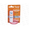 Beauty Visage бальзам для губ Пантенол форте 3,6гр *24 Фито Beauty Visage бальзам для губ Пантенол форте 3,6гр *24 Фито