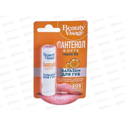 Beauty Visage бальзам для губ Пантенол форте 3,6гр *24 Фито Beauty Visage бальзам для губ Пантенол форте 3,6гр *24 Фито