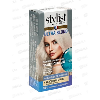 STYLIST COLOR PRO Осветлитель д/в ULTRA BLOND 98мл *15