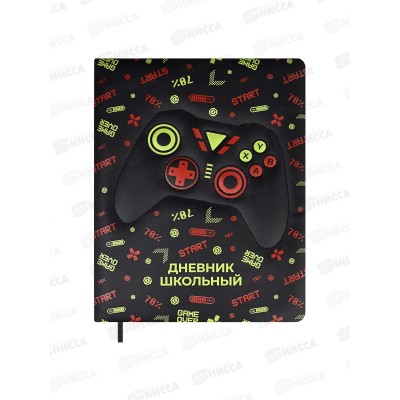 Дневник ФЕН Джойстик,62175*15/30 Дневник ФЕН Джойстик,62175*15/30