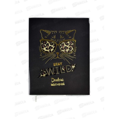 Дневник ФЕН Стильная киса,мягк.перепл.,62277*15/30 Дневник ФЕН Стильная киса,мягк.перепл.,62277*15/30