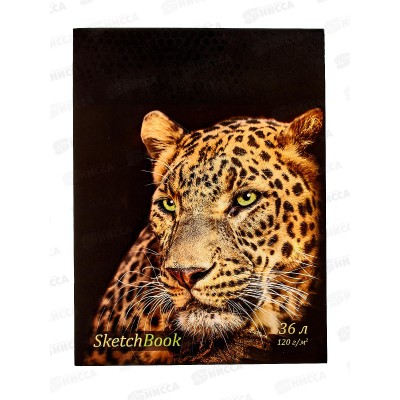 Блокнот (скетчбук) 36л Животный мир,конгрев,лак *10 Блокнот (скетчбук) 36л Животный мир,конгрев,лак *10
