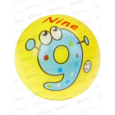 Мяч мягкий "Веселые цифры" 6,3см ППУ, ММ-6119 *12 Мяч мягкий "Веселые цифры" 6,3см ППУ, ММ-6119 *12