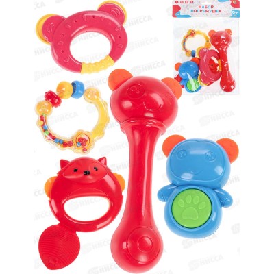 Погремушка &quotВеселые звуки 15&quot 0+ (5шт в пакете) И-2341