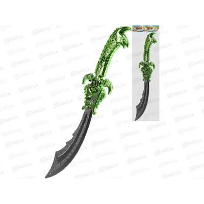 Кинжал (7х1,8х38см) 2332179 в пакете