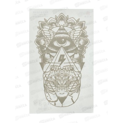 Татуировка-наклейка (11х18) Синий микс 2, ТА-1751 *8 Татуировка-наклейка (11х18) Синий микс 2, ТА-1751 *8