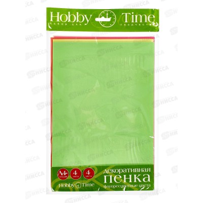 Фоамиран АЛЬТ флуоресцентные цвета.4л/4цв,  11-404-161 *20