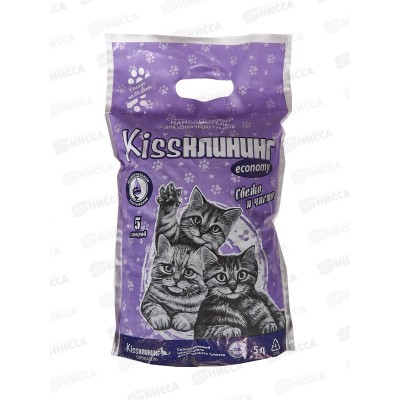 Наполнитель Кисс Клининг 5литров силикагелевый  Эконом 96477