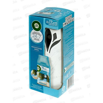 AW осв.в.Freshmatic Океанический бриз 250мл *4 3222820