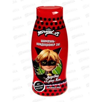 Miraculous Шампунь-кондиционер для волос 2в1 Супер Кот 400мл *8 Miraculous Шампунь-кондиционер для волос 2в1 Супер Кот 400мл *8