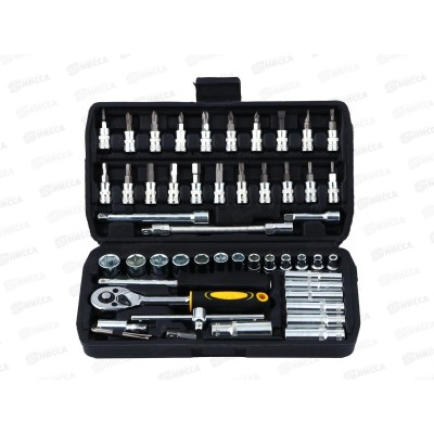 Набор инструментов &quotГаражный&quot 53пр 736-217 г