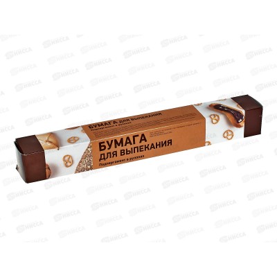 Бумага BPR003B для выпекания 300*5 бурая в картон коробке *50 Бумага BPR003B для выпекания 300*5 бурая в картон коробке *50