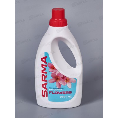 Сарма кондиционер 950мл Цветы *11 Сарма кондиционер 950мл Цветы *11