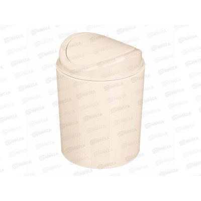 Контейнер для мусора 1л Бежевый 433282707 *9 БП Контейнер для мусора 1л Бежевый 433282707 *9 БП