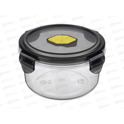 Контейнер для продуктов 0,6л &quotBrilliant&quot круглый герметичный Черный 431179613 *12 БП