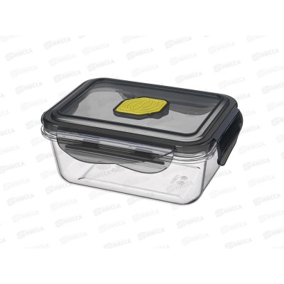 Контейнер для продуктов 0,45л &quotBrilliant&quot прямоугольный герметичный Черный 431179213 *12 БП