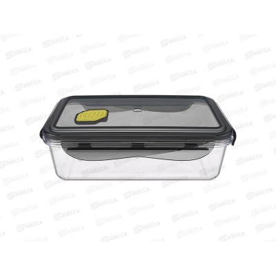 Контейнер для продуктов 1л &quotBrilliant&quot прямоугольный герметичный 431179413 *12 БП