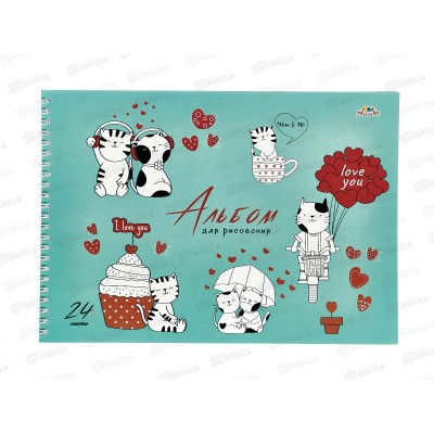 Альбом д/рис.24л Апплика,Забавные кошки греб. .С4586-09*40 Альбом д/рис.24л Апплика,Забавные кошки греб. .С4586-09*40