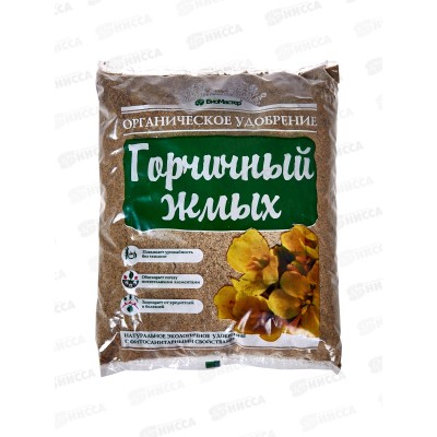 БИО МАСТЕР Горчичный жмых 2л *15 БИО МАСТЕР Горчичный жмых 2л *15