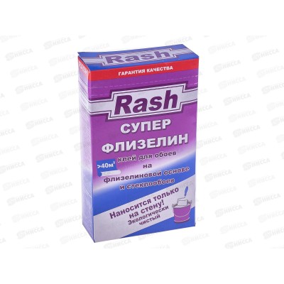 Клей RASH обойный супер флизелин 180г *24 Клей RASH обойный супер флизелин 180г *24