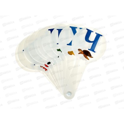 Касса-веер согласных букв (картинка) ПЧЕЛКА С-12 *100 Касса-веер согласных букв (картинка) ПЧЕЛКА С-12 *100