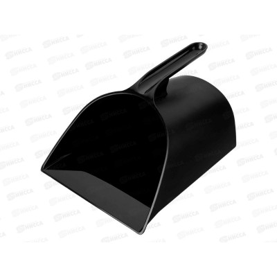 Совок для мусора Черный 433208913 *9 БП Совок для мусора Черный 433208913 *9 БП