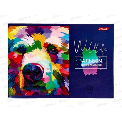 Альбом для рисования 40л SVETOCH Радужный зверь, 000233  *5/30 Альбом для рисования 40л SVETOCH Радужный зверь, 000233  *5/30