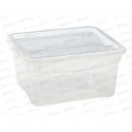 Ящик универсальный 2л "Кристалл" Бесцветный 431249101 БП Ящик универсальный 2л "Кристалл" Бесцветный 431249101 БП