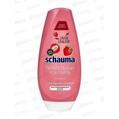 ШАУМА ополаскиватель Питательный коктель 300мл *10