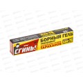 Сгинь! Дохлокс Яд №76 борный гель усиленный 30г /48 Сгинь! Дохлокс Яд №76 борный гель усиленный 30г /48