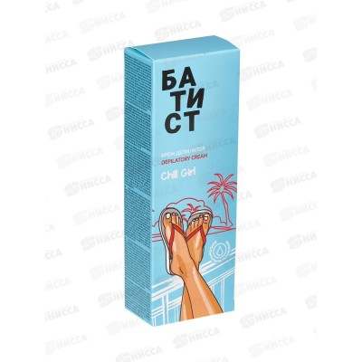 БАТИСТ крем-депилятор Chili girl 100мл *9