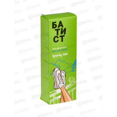БАТИСТ крем-депилятор Sporty girl 100мл *9 БАТИСТ крем-депилятор Sporty girl 100мл *9