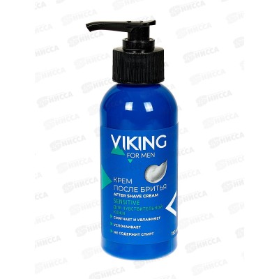 ВИКИНГ крем после бритья для чувствительной кожи 150мл *9