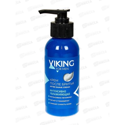 ВИКИНГ крем после бритья увлажняющий 150мл *9 ВИКИНГ крем после бритья увлажняющий 150мл *9