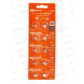 Батарейка ТДМ AG1/LR621 Alkaline, элемент питания 1,5В, ВР-10 *10 Батарейка ТДМ AG1/LR621 Alkaline, элемент питания 1,5В, ВР-10 *10