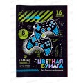 Цветная бум. 16л А4 ФЕН Джостики 60422 *50 Цветная бум. 16л А4 ФЕН Джостики 60422 *50