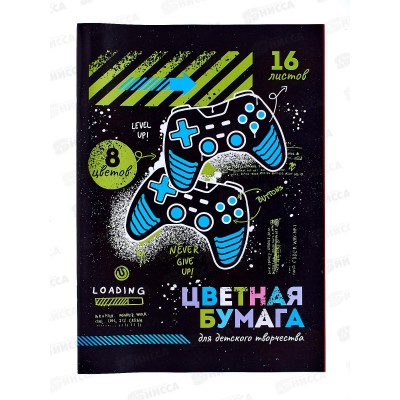 Цветная бум. 16л А4 ФЕН Джостики 60422 *50 Цветная бум. 16л А4 ФЕН Джостики 60422 *50