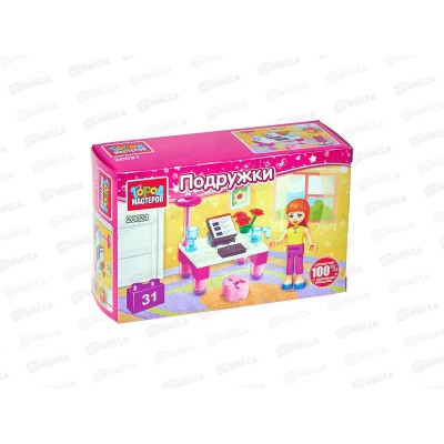 Конструктор "ГОРОД МАСТЕРОВ" За учёбой 31деталь, 20021-РZ Конструктор "ГОРОД МАСТЕРОВ" За учёбой 31деталь, 20021-РZ