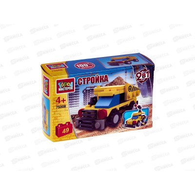 Конструктор "ГОРОД МАСТЕРОВ" Самосвал 2в1, 49деталей, 75008-JS Конструктор "ГОРОД МАСТЕРОВ" Самосвал 2в1, 49деталей, 75008-JS