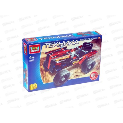 Конструктор "ГОРОД МАСТЕРОВ" Джип, 135деталей, 85001-KY Конструктор "ГОРОД МАСТЕРОВ" Джип, 135деталей, 85001-KY