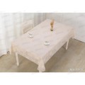 Клеенка Grace Лейс ажурная 1,37х20м GLA-0565V 103148 Клеенка Grace Лейс ажурная 1,37х20м GLA-0565V 103148