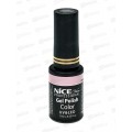 NV GEL-лак UV/LED для ногтей 7мл №016 *6 NV GEL-лак UV/LED для ногтей 7мл №016 *6