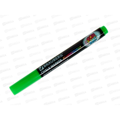 Маркер меловой BRAU POP-ART зеленый 3,5мм,151524 *10 Маркер меловой BRAU POP-ART зеленый 3,5мм,151524 *10