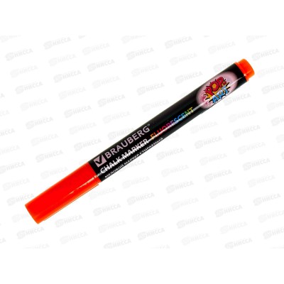 Маркер меловой BRAU POP-ART оранжевый 3,5мм,151523 *10
